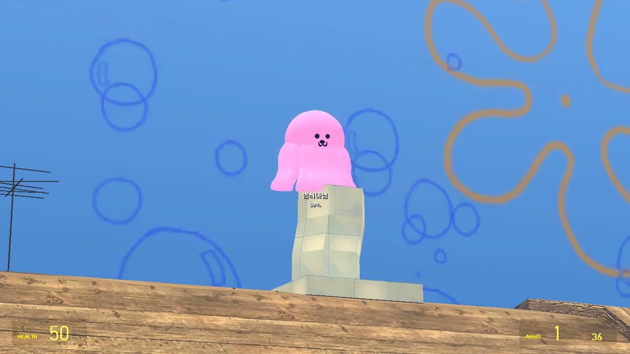 집게사장을 피해라! 동전 줍는 징징이 서바이벌!