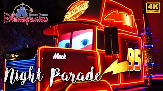 EP8 : HK DISNEYLAND NIGHT PARADE | พาเหรดการ์ตูนดิสนีย์แสงสีอลังการ | DISNEYLAND HK WALK THROUGH