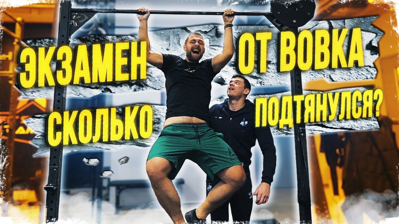 Вопросы про волгу