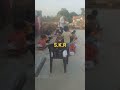 एसकेआर कोचिंग सेंटर