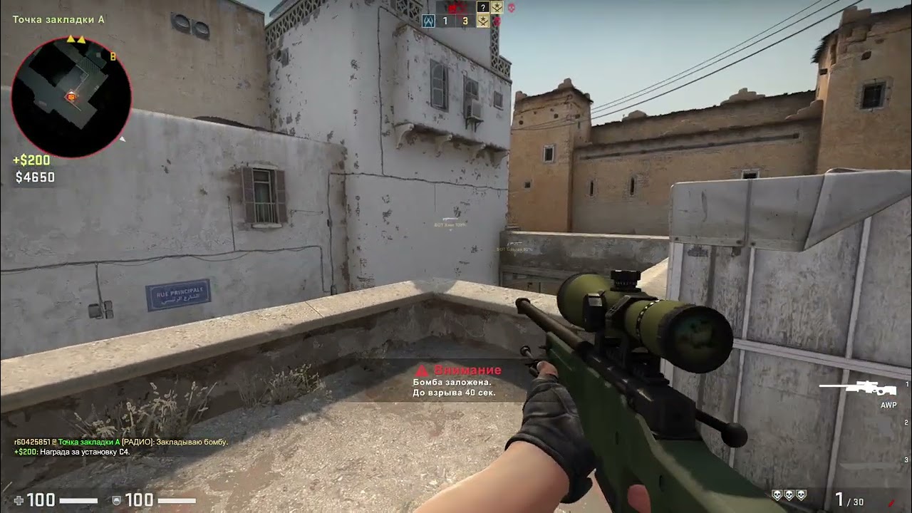 Counter Strike  Global Offensivе без слов режим с ботами