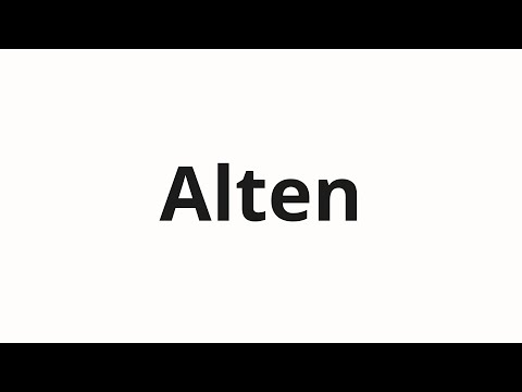 How to pronounce