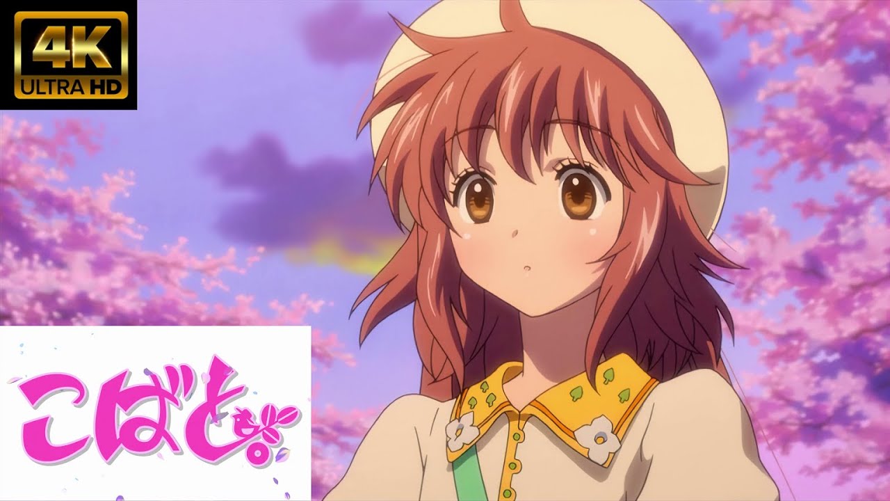 TVアニメ「京四郎と永遠の空」ED映像（微睡みの楽園／ Ceui