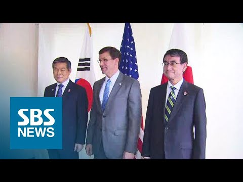 한미일 &amp;#39;지소미아 담판&amp;#39; 평행선…새로운 논의 없었다 / SBS