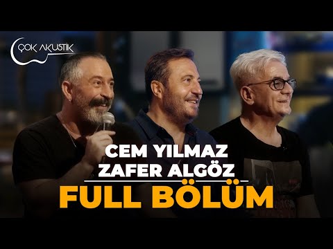 Cem Yılmaz & Zafer Algöz, Ercan Saatçi ile 𝐂̧𝗼𝐤 𝐀𝐤𝐮𝐬𝐭𝐢𝐤'te  🎵 #ÇokAkustik