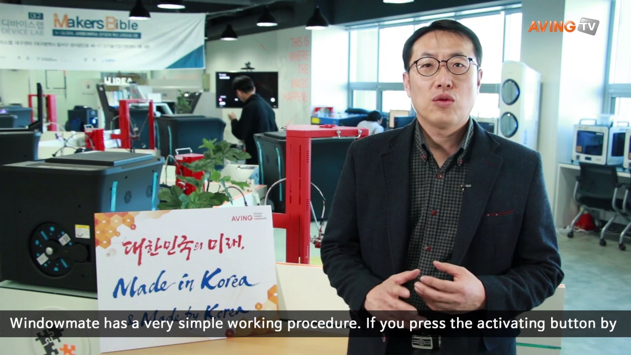 [Preview of CES 2017 Video] CES 2017 Revolutionary Award To 'Windowmate'