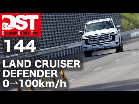ディーゼル ダークブル　　専用 ランドクルーザー、新型車