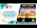 Holi folk dance  annual day 2018  rawal international school