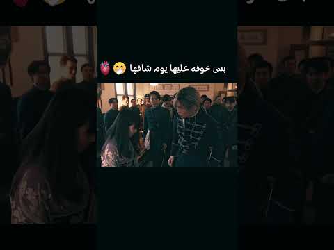 اجمل فلم ياباني تابعته بحياتي سفنتين ملوك التزامن جوشوا  