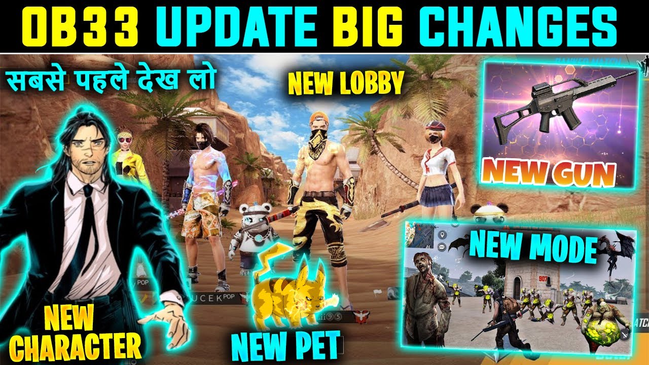 TOP 5 BIG CHANGES AFTER OB33 UPDATE 😱⚡para SAMSUNG A3,A5,A6,A7,J2,J5,J7,S5,S6,S7,S9,A10,A20,A30,A50