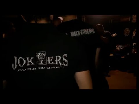 OREL BUTCHERS 20лет