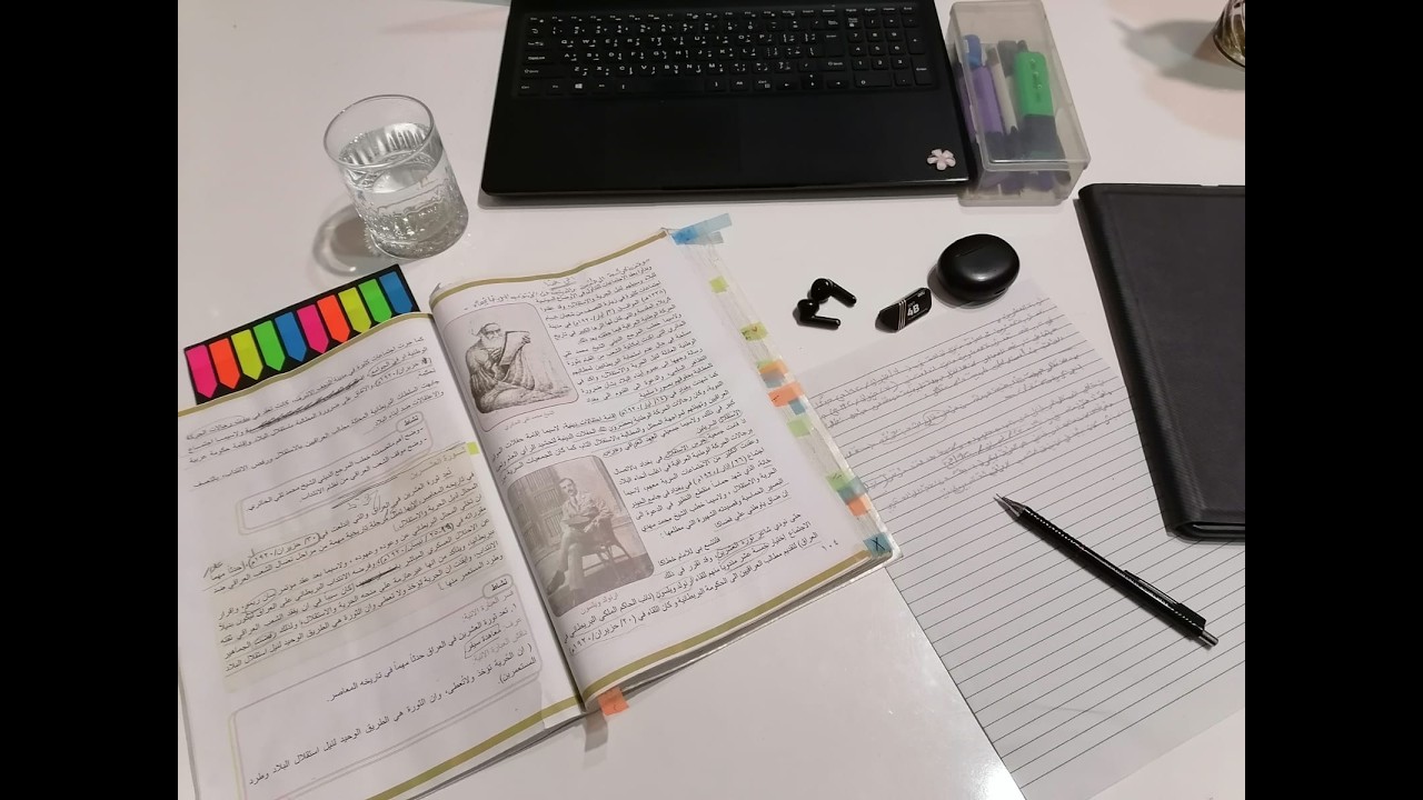 STUDY WITH ME | no break | no bgm | late night study