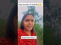 #shortvideo #rainyday #cloudy #today #todayweather #himachalpradesh #hamirpur #bilaspur #maycloudy