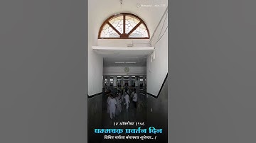 Dhammachakra parivartan din || nagpur dikshabhoomi #jaybhim #dikshabhumi || 14 ooctober 1956 status