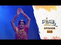 Maya | Full Ep 115 | 17th August 2020 | Odia Serial – TarangTV