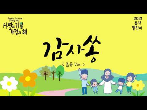 영상썸네일