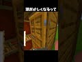 音源えぐすぎた🥰