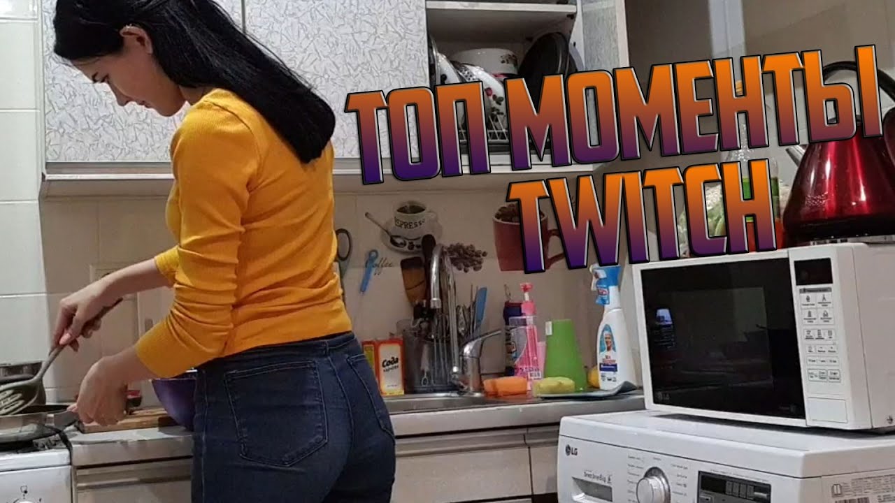 ТОП МОМЕНТЫ TWITCH | НА DISIMON СДЕЛАЛИ КАМШОТ | У FOLLOWREN'A ВЫПАЛ ЗУБ