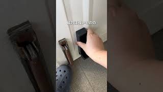 クラファンで大反響のmanaドアストッパーは本当に便利？#便利グッス #ドアストッパー #mana #クラファン