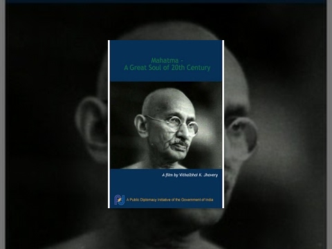 Video: Mahatma înseamnă un suflet mare?