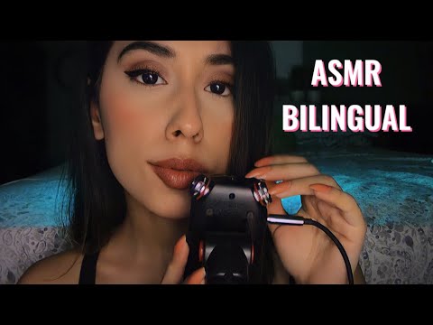 ASMR 5 Min Tascam Guided Relaxation (Español & English)