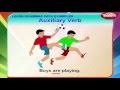 Auxiliary Verbs | English Grammar Lessons For Beginners | English Grammar For Kids