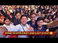 Mo College Jibana Ra Last Event 🥺 ft.Unexpected Puri Trip 😍