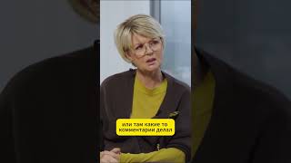 Что не так с Пугачевой? #rek #shorts #интервью #пугачева