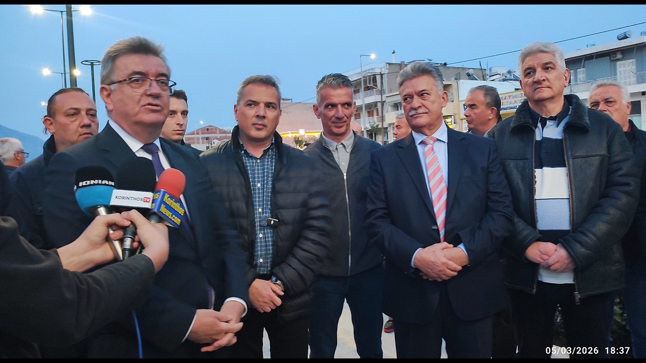 Παραδόθηκε σε χρήση ο νέος περιβάλλοντας χώρος του ΟΣΕ Κορίνθου