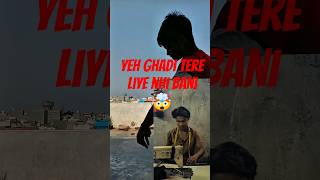 yeh ghadi tere liye nhi bani 🤯🥲 #commentary #funny #shorts #mannmojiaarav