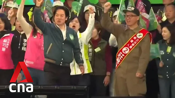 Clock ticks down to Taiwan's presidential, legislative polls - DayDayNews