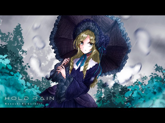 Royalty Free Music】Gothic of Hold rain | Piano | Mysterious