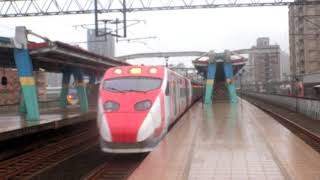 台鐵5238次TEMU2000型[台鐵130週年]彩繪普悠瑪號通過(汐止)