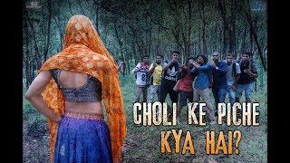 Choli Ke Peeche Kya Hai - Official Video | De-Composed Acappella  - Euphony Official