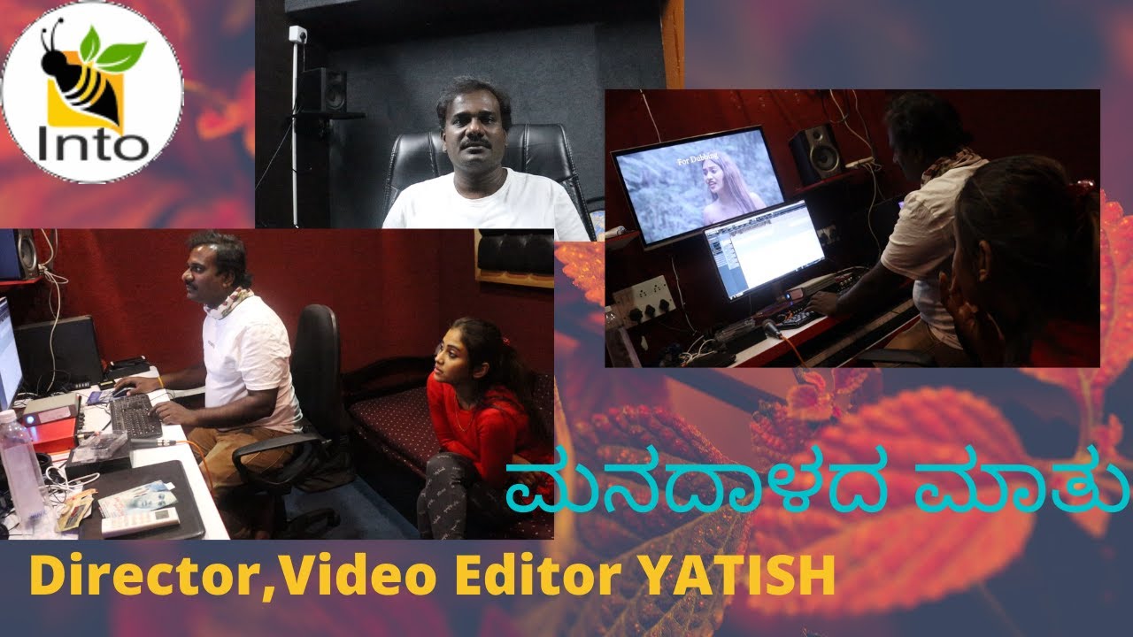 ಮನದಾಳದ ಮಾತುಗಳು | Director , Video Editor , Yatish  Open talk by his life jurny in sandalwood