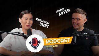 картинка: Как РАСКАЧАТЬ парк ?Принципы успеха .ПОЧЕМУ парки закрываются ?