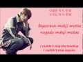 B1A4 Solo Day[Han+Rom+Eng Lyrics]