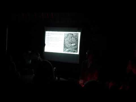 Русская демонология 2 лекция - "Леший"