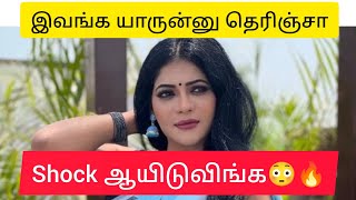 Baakiyalakshmi Serial Actress Reshma Pasupuleti Real Story