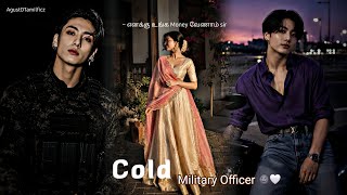 | Cold Military Officer 🌚/ BTS Jungkook Oneshot Tamil 😩/ BTS Jk ff in Tamil Voice over 🤎] @fahikook  screenshot 3