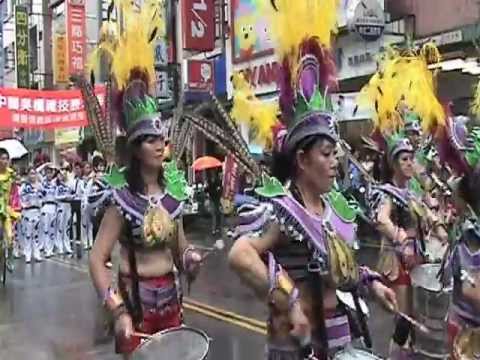 2012年南投縣埔里鎮豐收森巴嘉年華踩街活動(一)