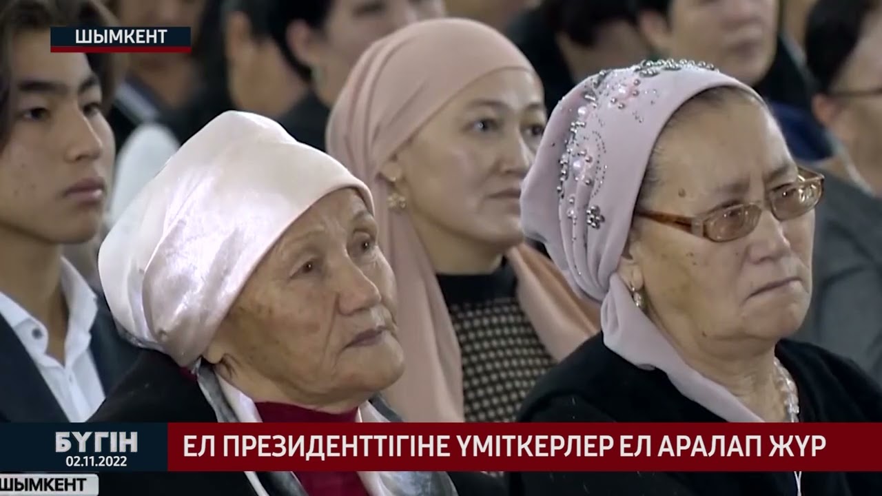 Ел Президенттігіне үміткерлер ел аралап жүр 4