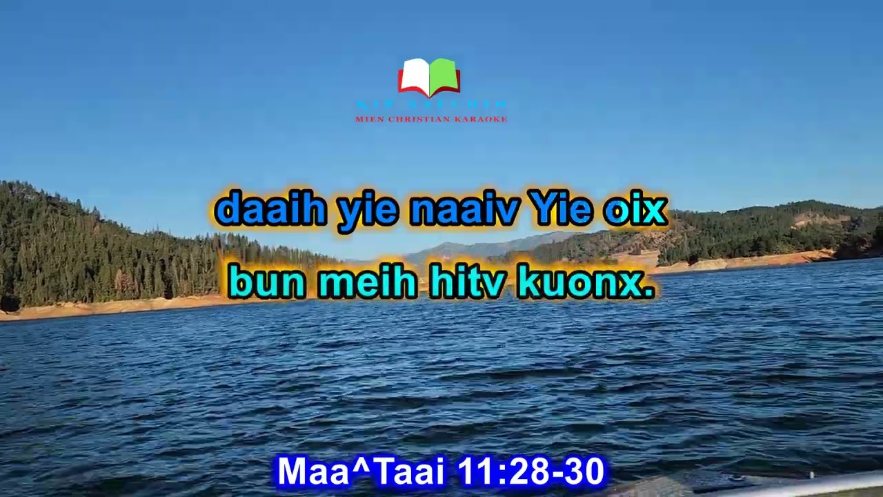 Ging Sou Maaih Laengz Nyei Waac