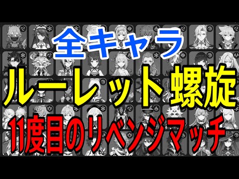 video thumb