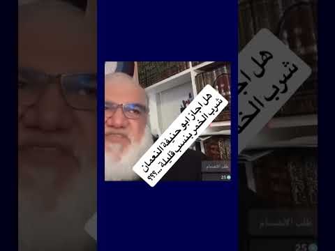 الف عافية الحبيب