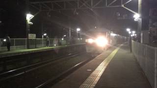 後ろがスッカラカンw EF210形貨物列車 三河塩津通過