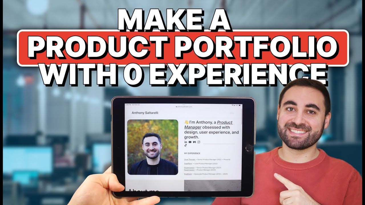 Как создать портфель продуктов без опыта [пример включен]