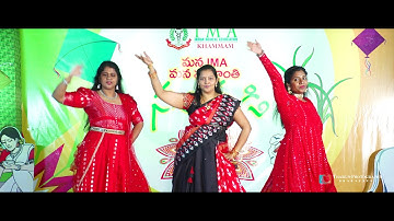 IMA SANKRANTHI SAMBARALU - 2021 ( DOCTORS RAMP WALK )