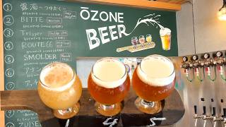 Craft Beer in Japan | the little Nagoya Brewery with a Big Heart: Brewpub Ozone! #japanesebeer