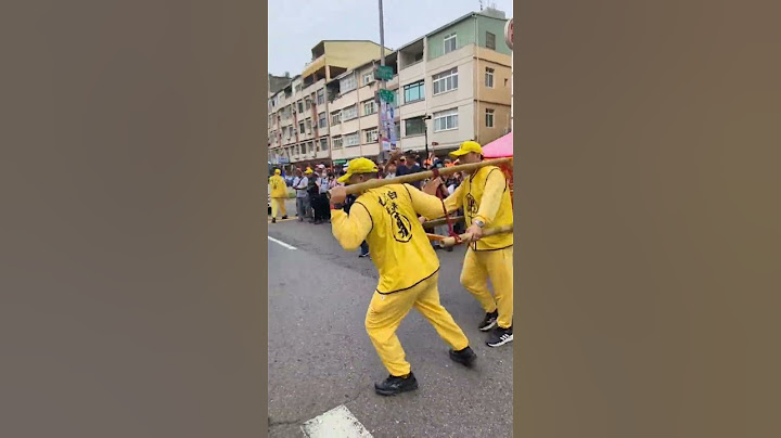 媽祖婆突然衝向這家豆花店...主人家開心落淚！....-2024白沙屯三媽祖高雄鳳山贊境（2）